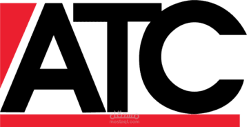 مكتب اشرف عبد الغنى ATC للخبره الاستشاريه