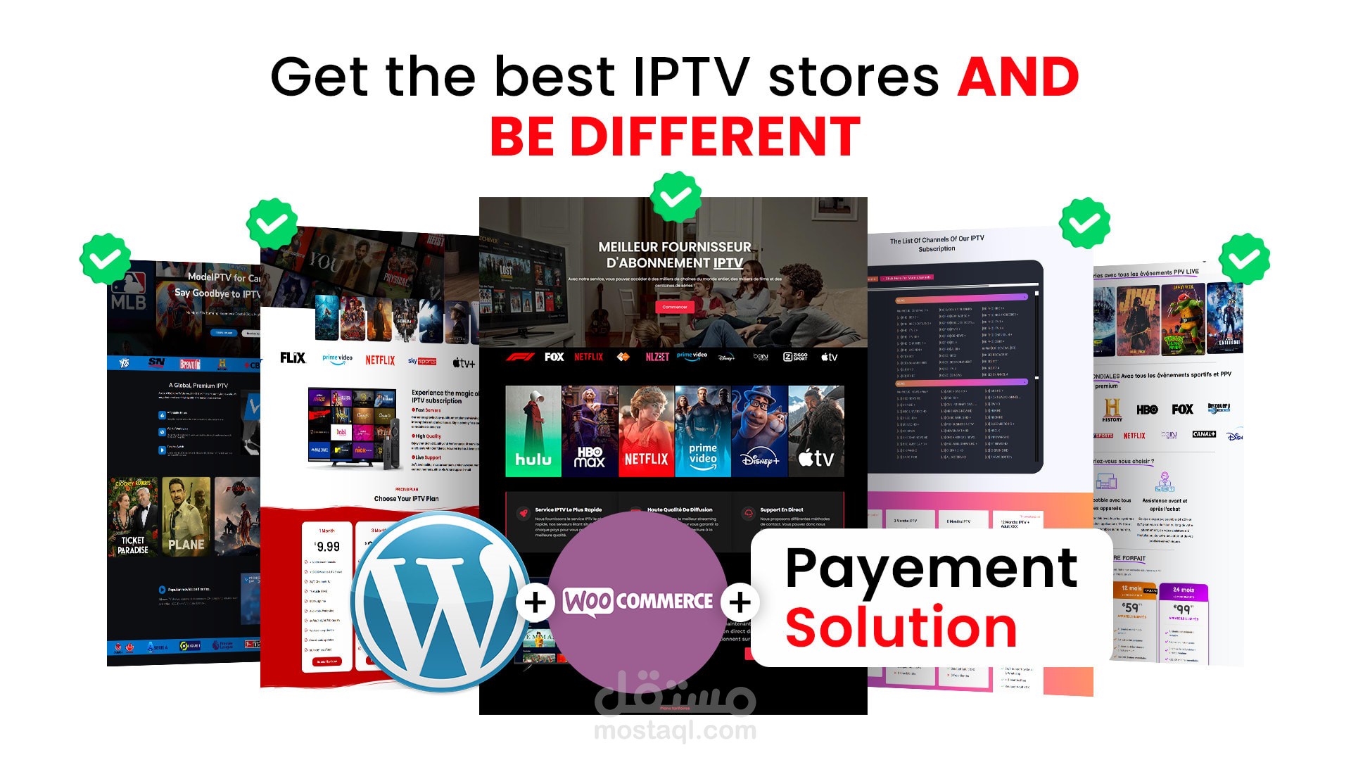 انشاء وتصميم المواقع على WordPress