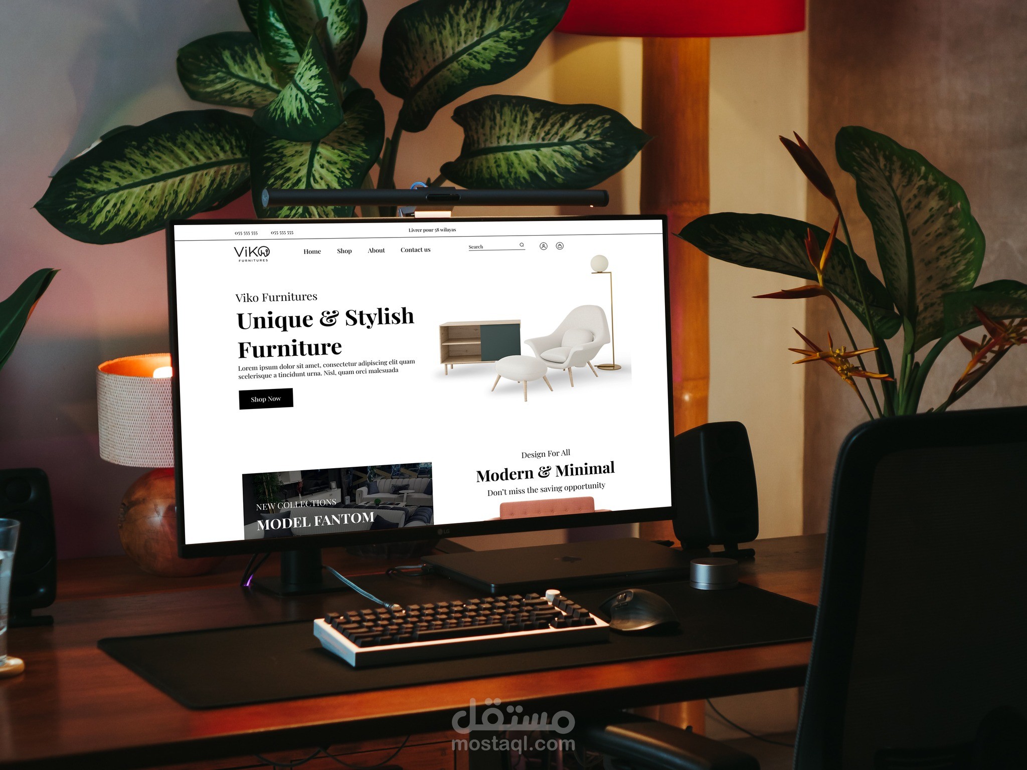 موقع شركة viko لبيع اثاث المنزلي