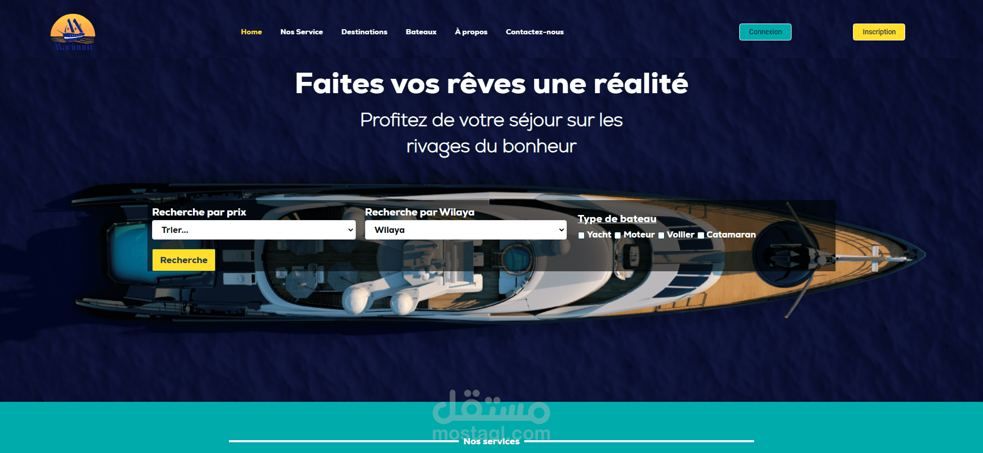 موقع marinum لتأجير اقامات على البحر و عمل حجوزات