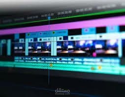 مونتاج فيديو