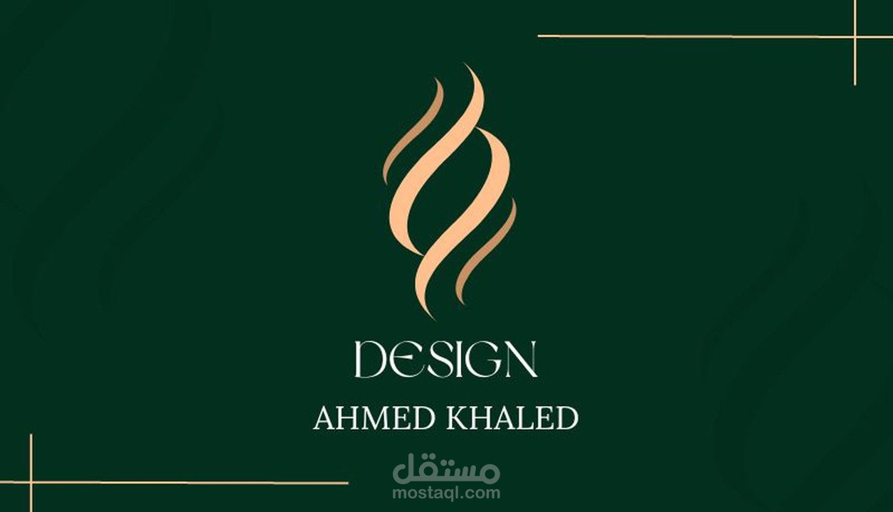 تصميم شعارات و لوجوهات و بطاقات و سير ذاتية بأفكار مبتكرة