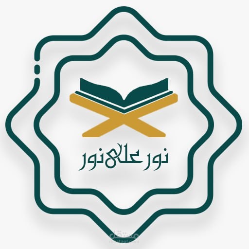 إنشاء تطبيق للموبايل ديني و إسلامي لنظام أندرويد بشكل متكامل و بتصميم إحترافي مع تقديم الكود البرمجي و تصميم الواجهة و رفع التطبيق على جوجل بلاي إذا طُلب