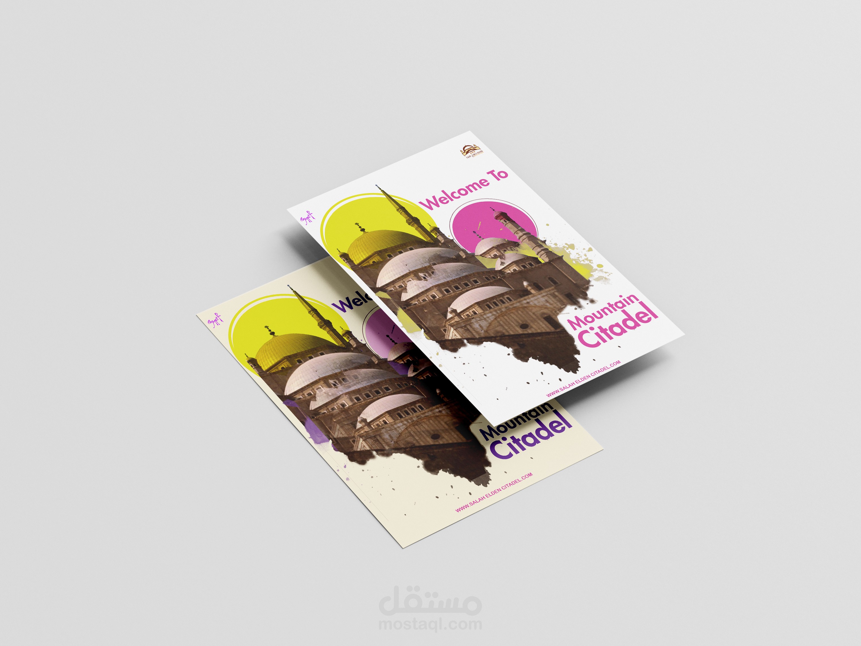 بوستر سياحي لقلعه الجبل