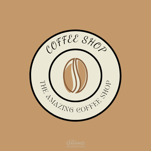 تصميم شعار  لمقهى