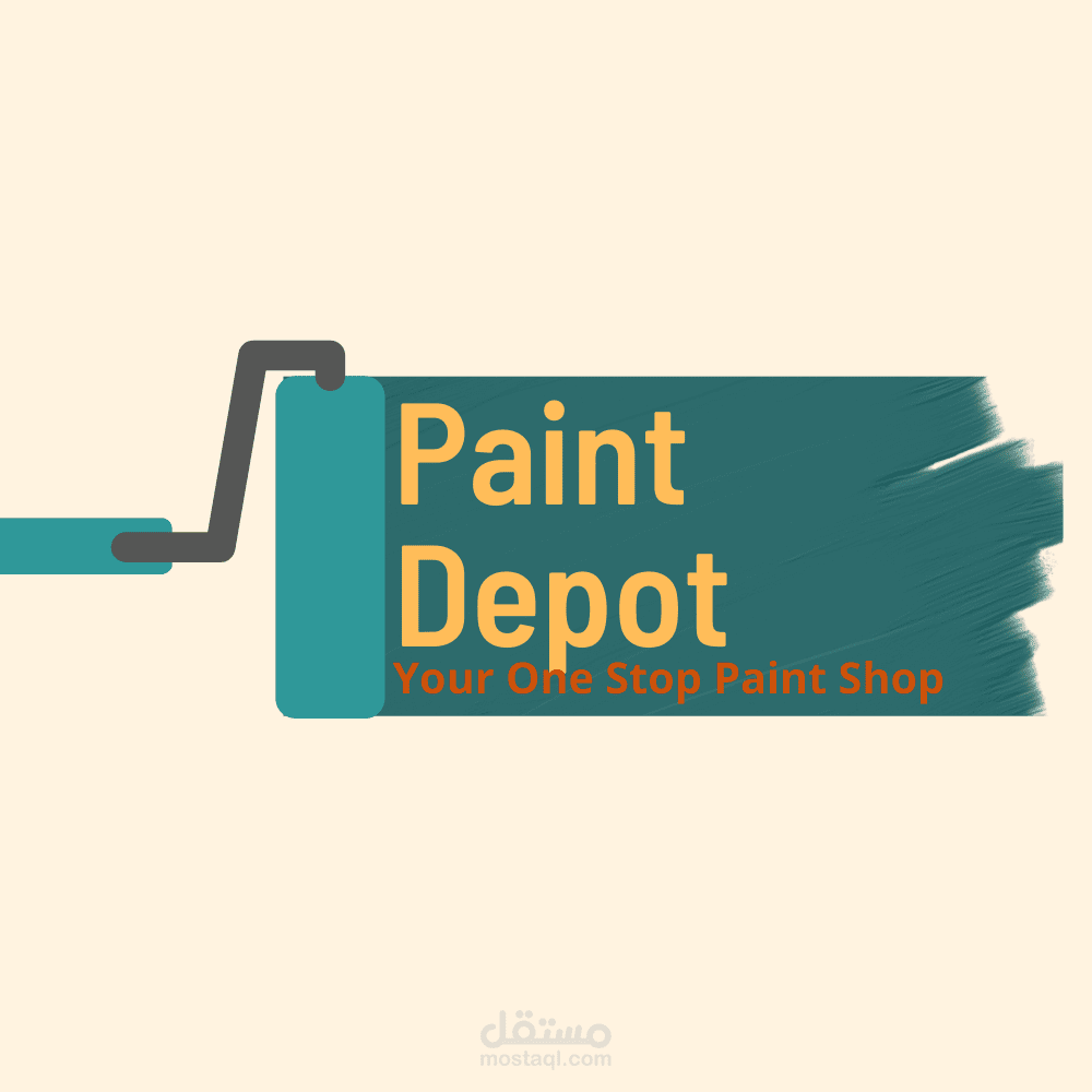 شعار لمشروع دهان