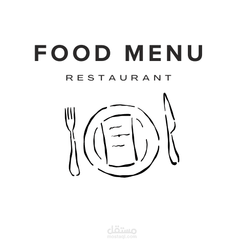 عمل منيو مطعم
