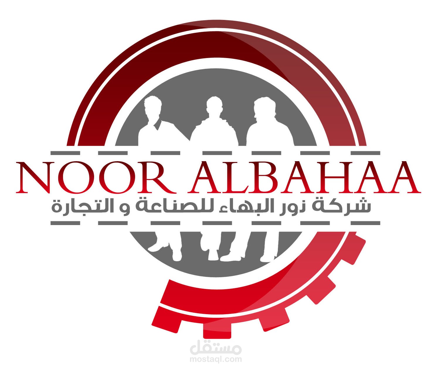 شعار نور البهاء