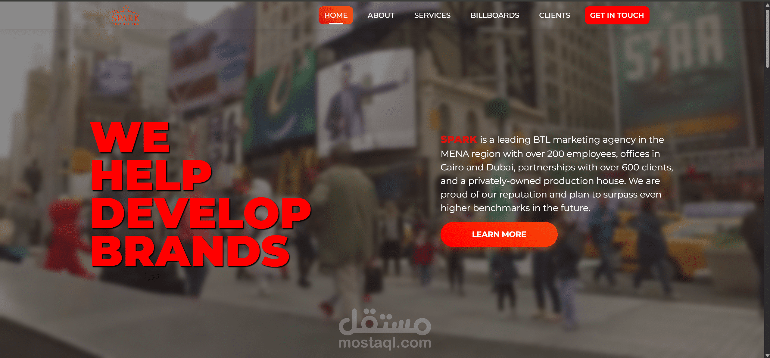 منصة Spark Advertising — نظام إدارة إعلانات متكامل