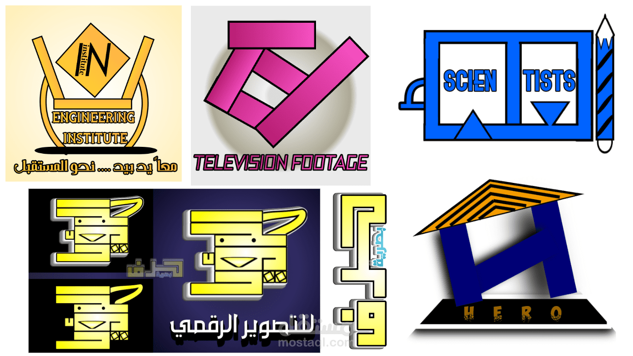 تصميم شعارات إحترافية