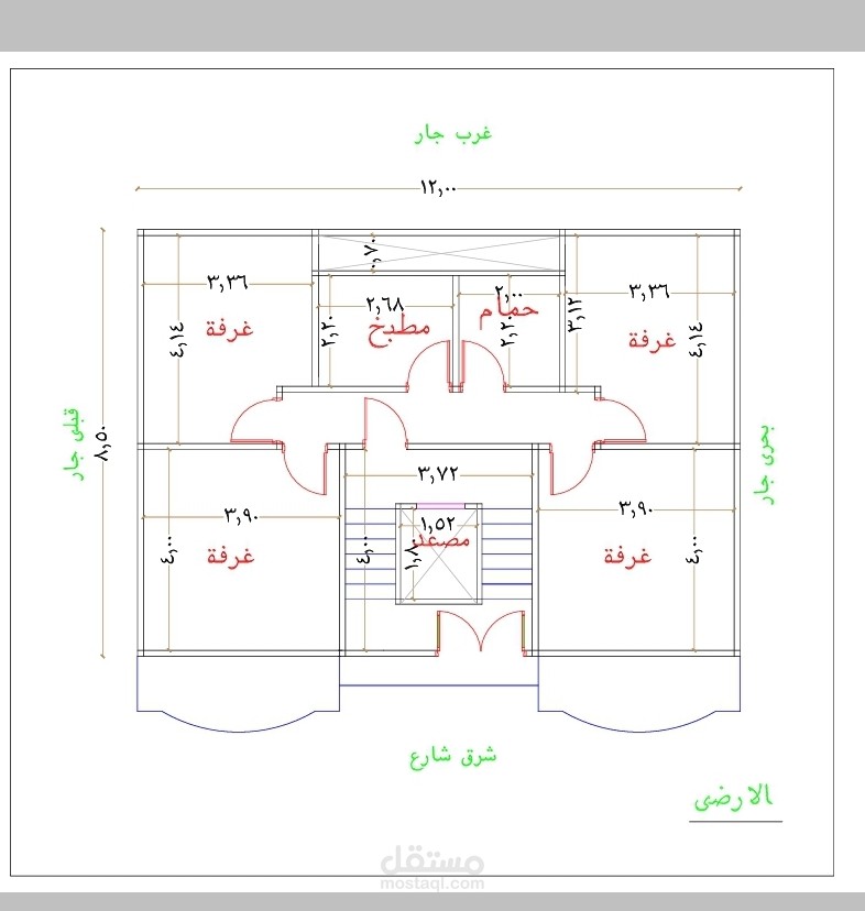 تصميم منزل