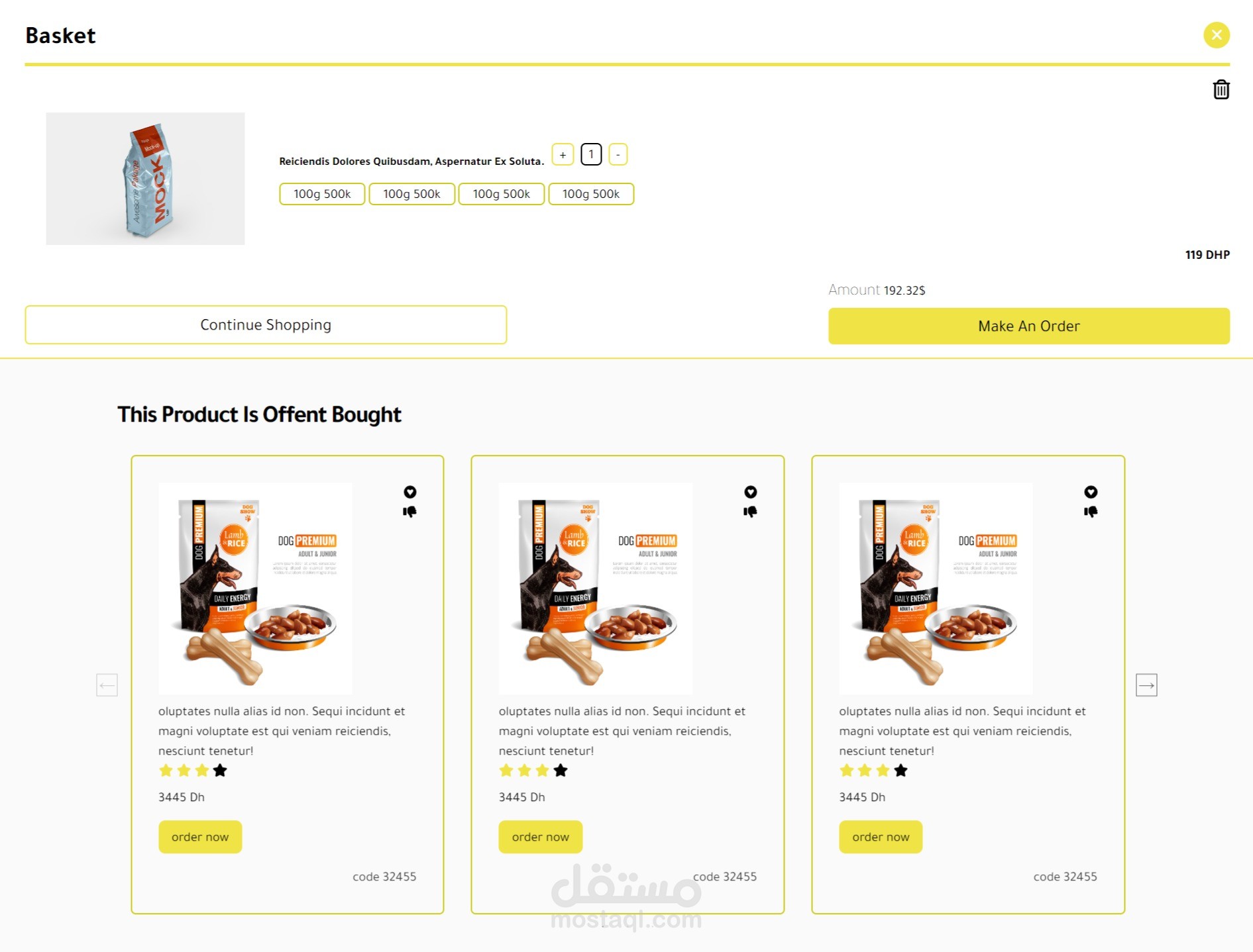 تصميم واجهات متجر الكتروني