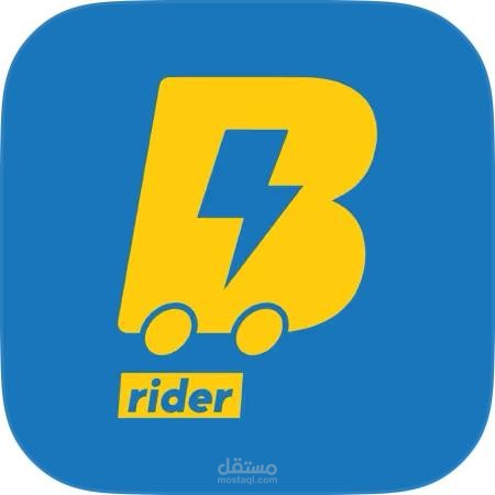 barq driver