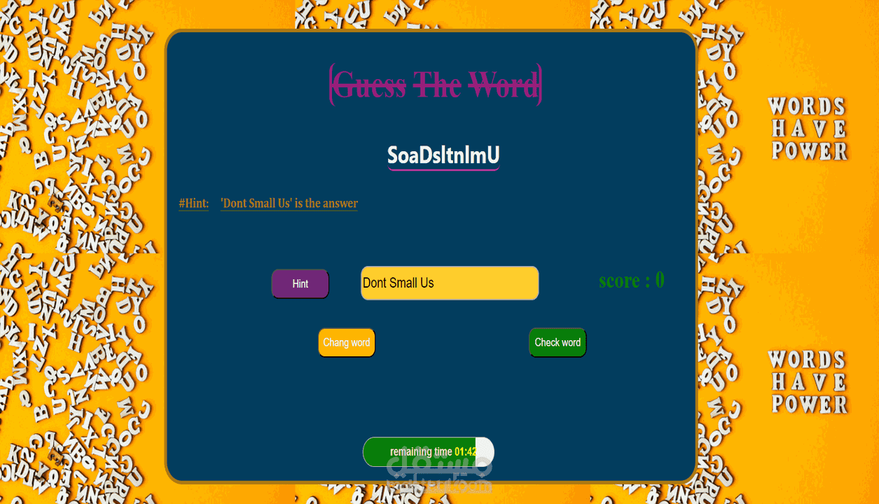 لعبة (Guess the word) باستخدام JavaScript