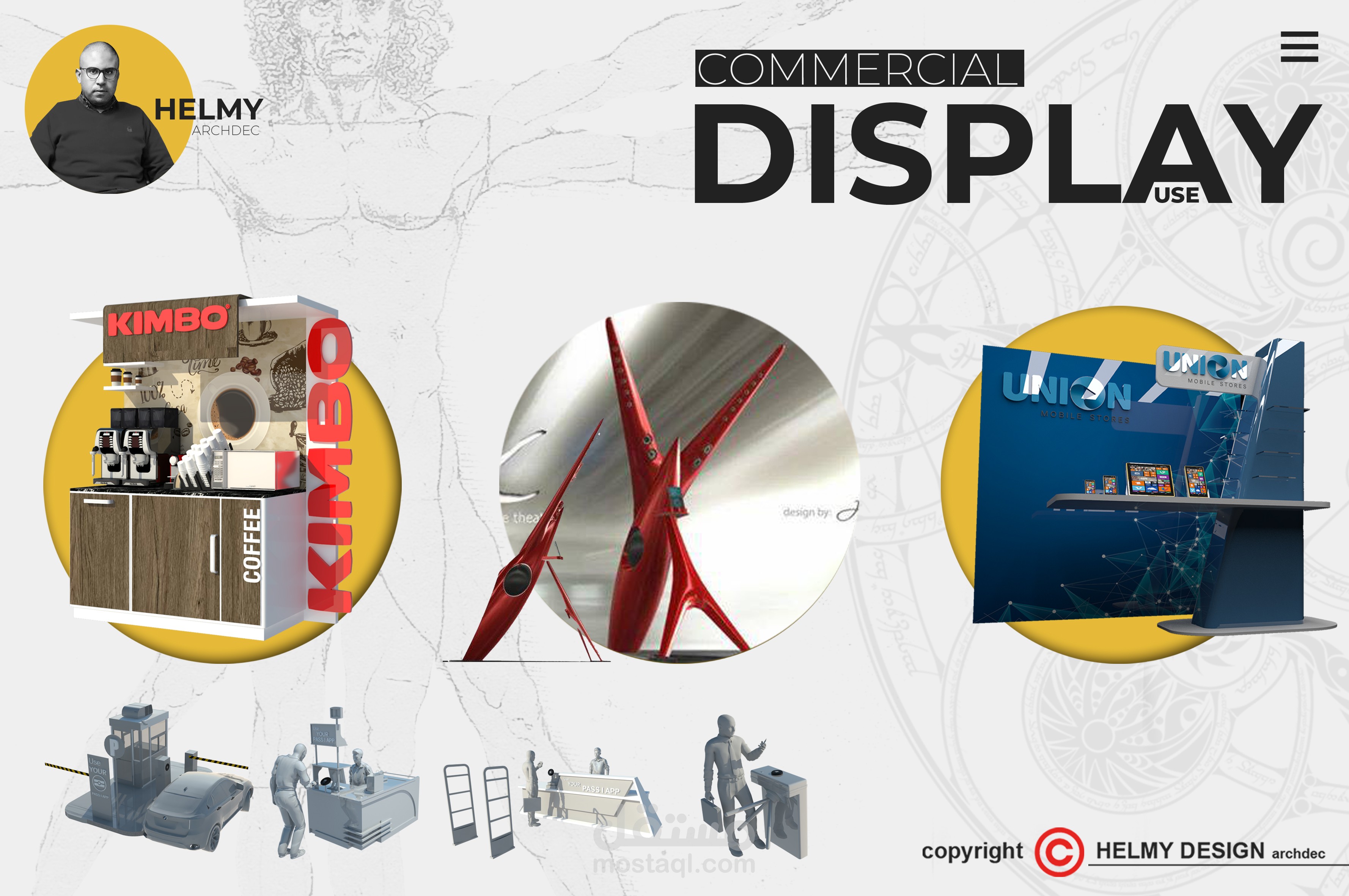 تصميمات مبتكره لعرض المنتجات