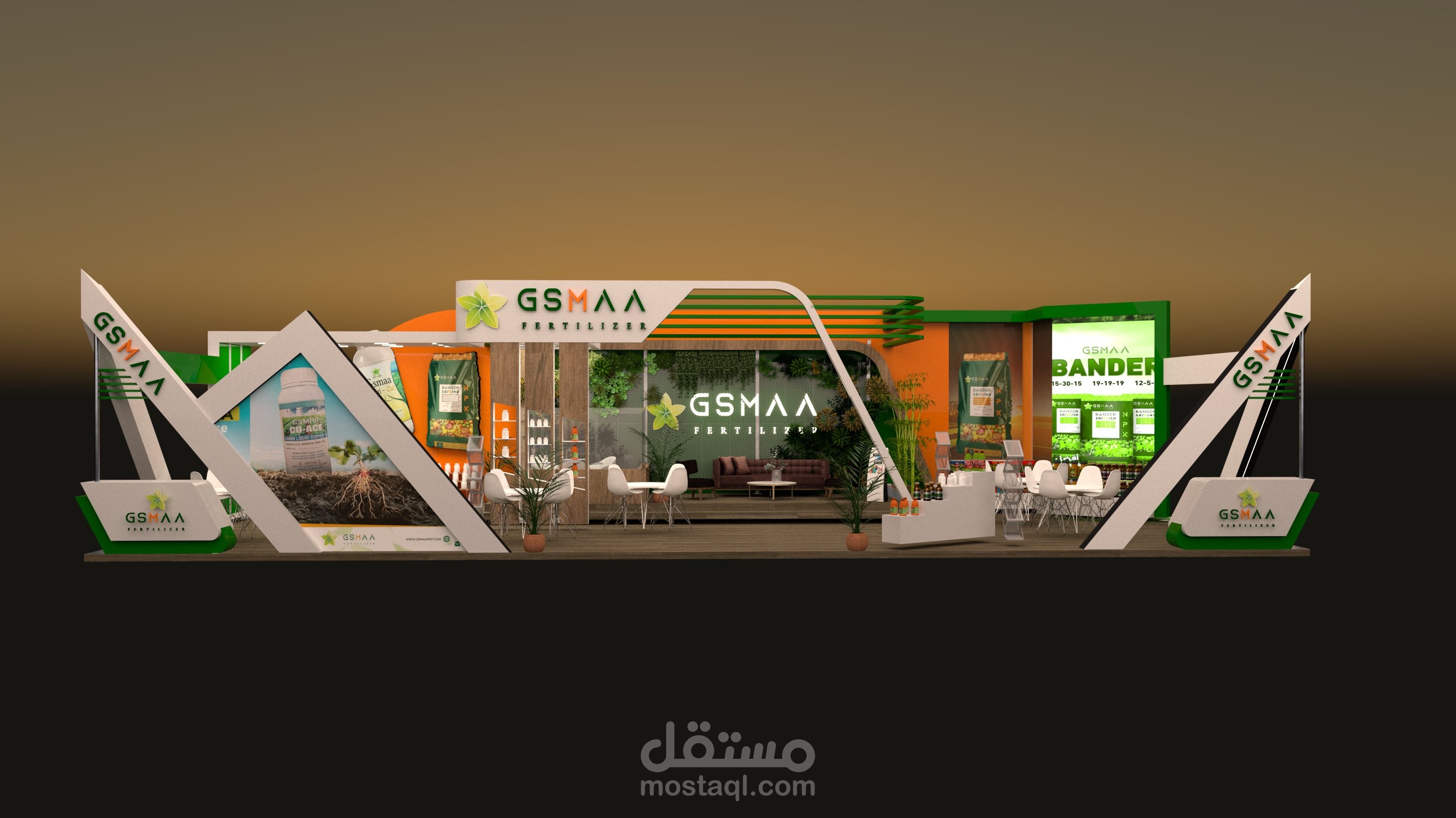 تصميم بوث - DESIGN BOOTH