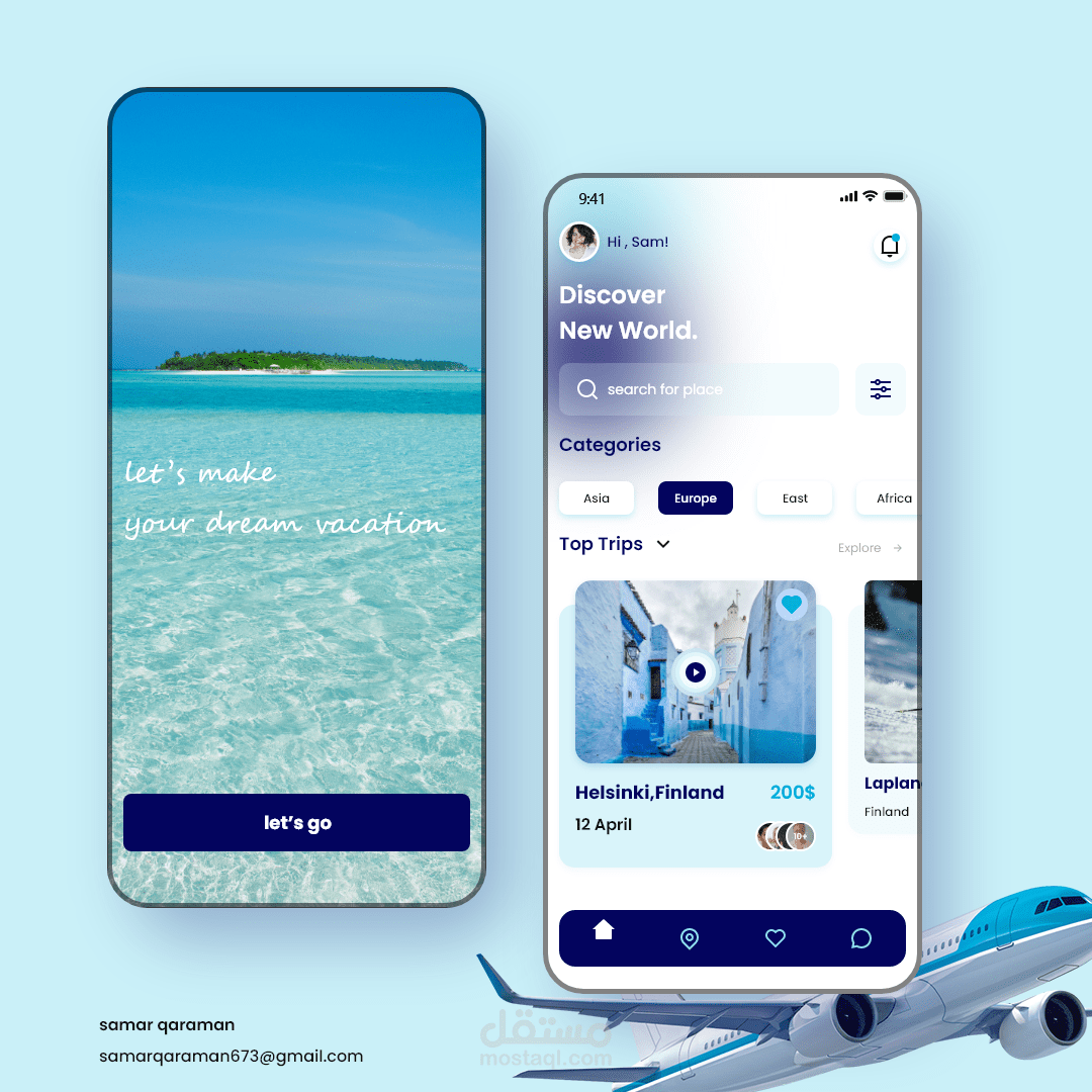 تصميم واجهات ux/ui