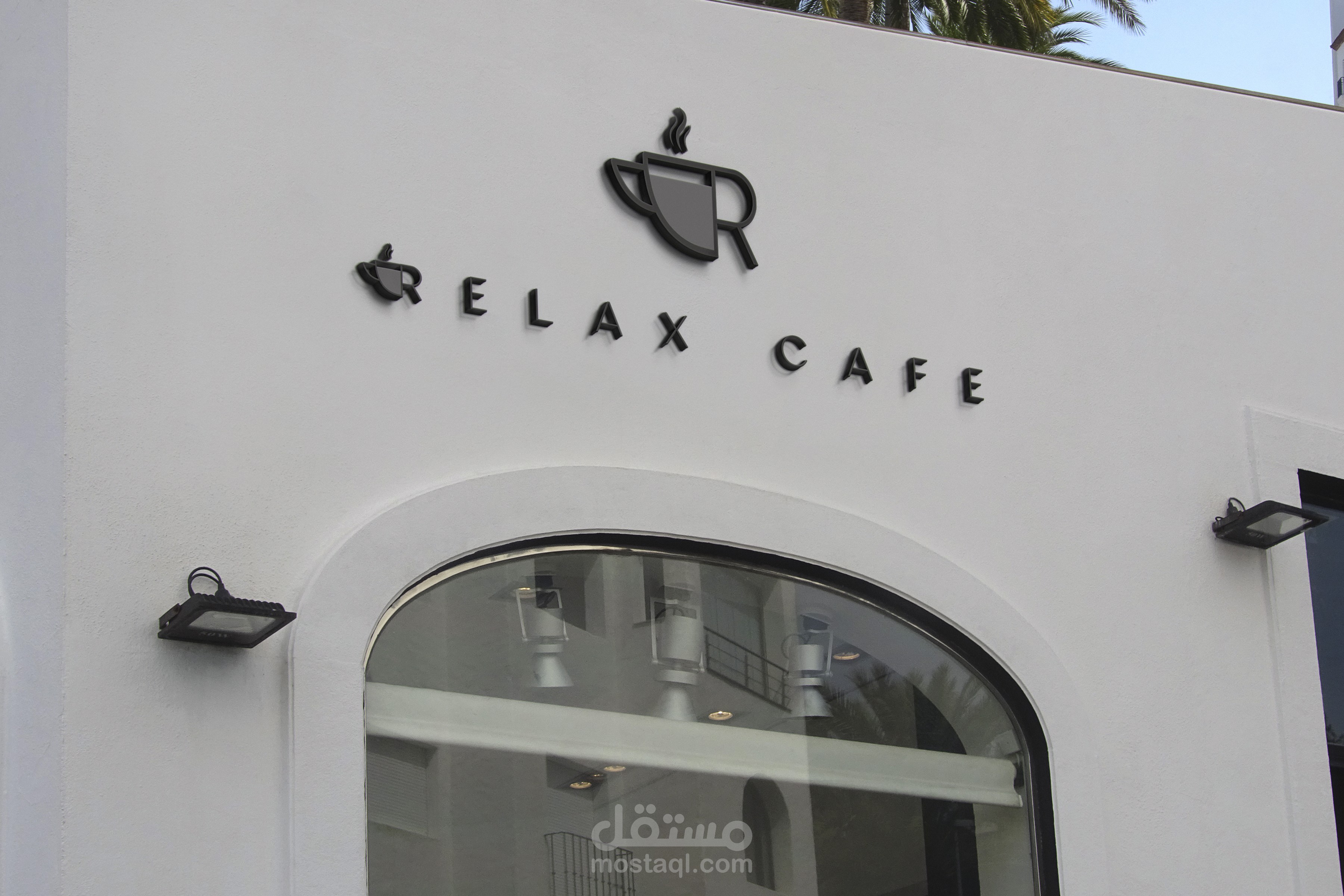 تصميم شعار بعدة ألوان مع بعض قوالب السوشيال ميديا و واجهة لكافي Relax