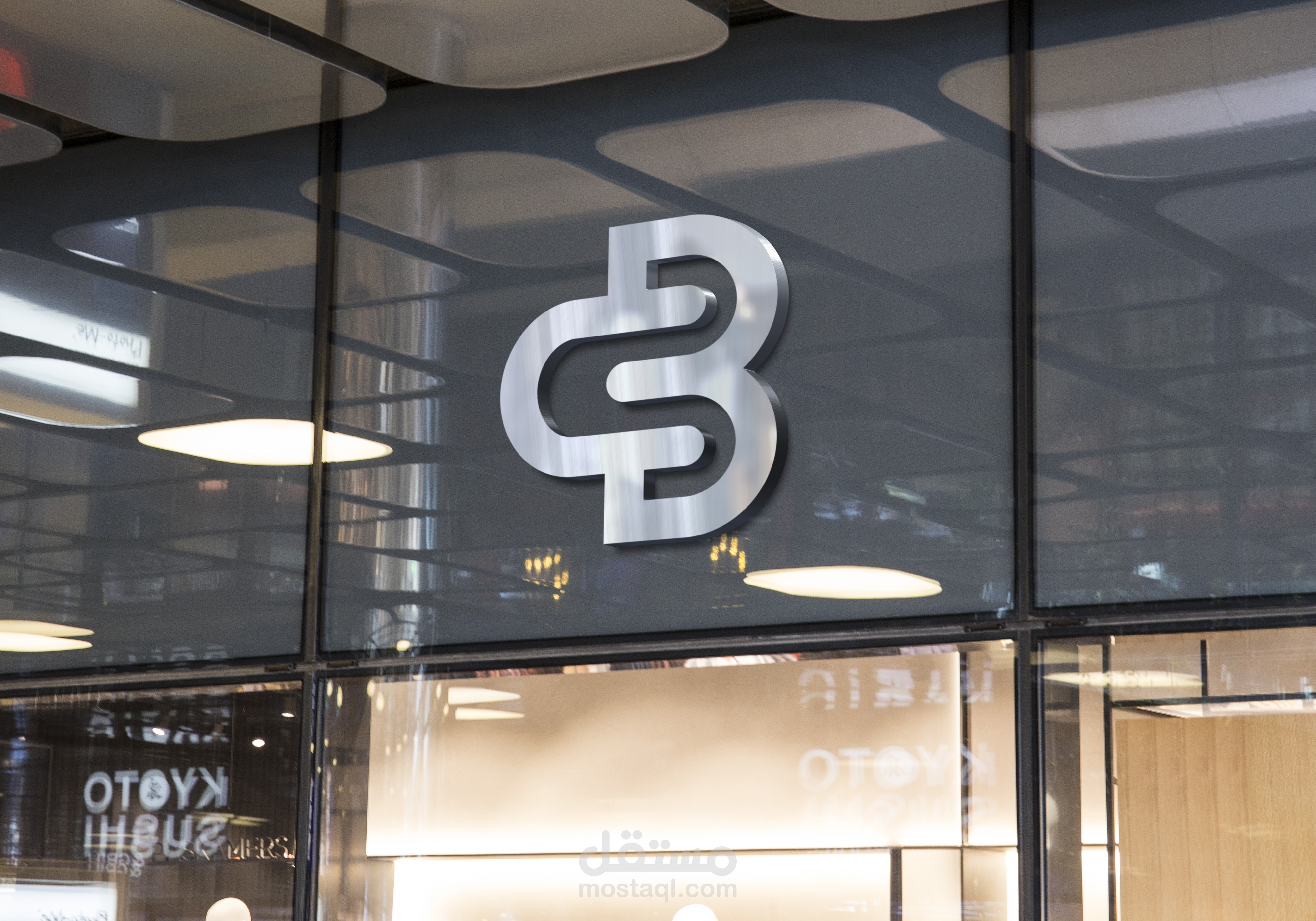 تصميم شعار لبراند سوشيال ميديا يبيع الحقائب