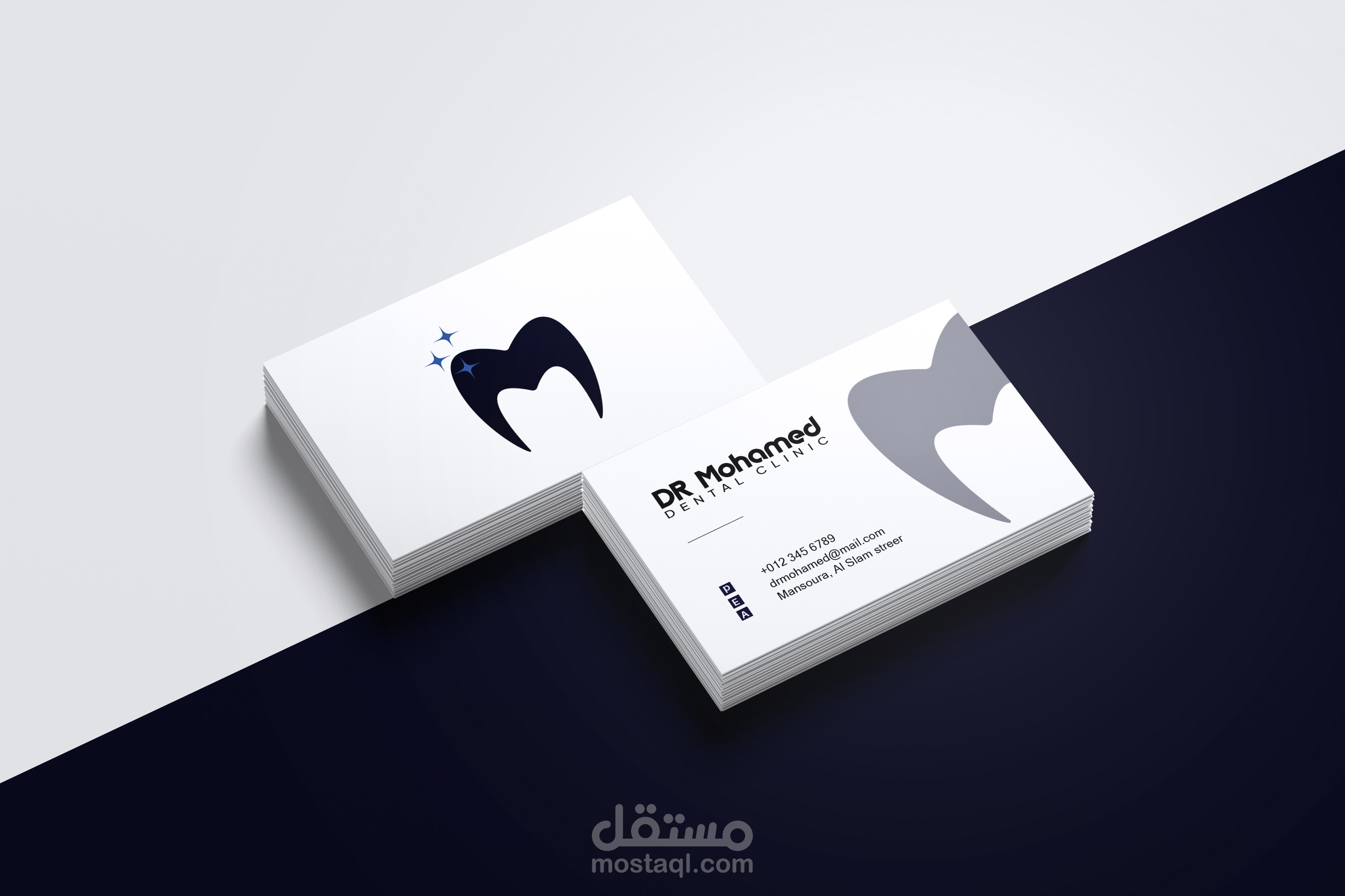 تصميم شعار بعدة ألوان مع بيزنس كارد و تصميم لل Mask لعيادة أسنان Dr Mohamed