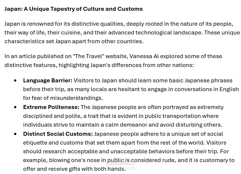 تمت ترجمة مقال عن الحياه في اليابان لمدرس لاستخدامها في اثراء معلومات طلابه اللغويه