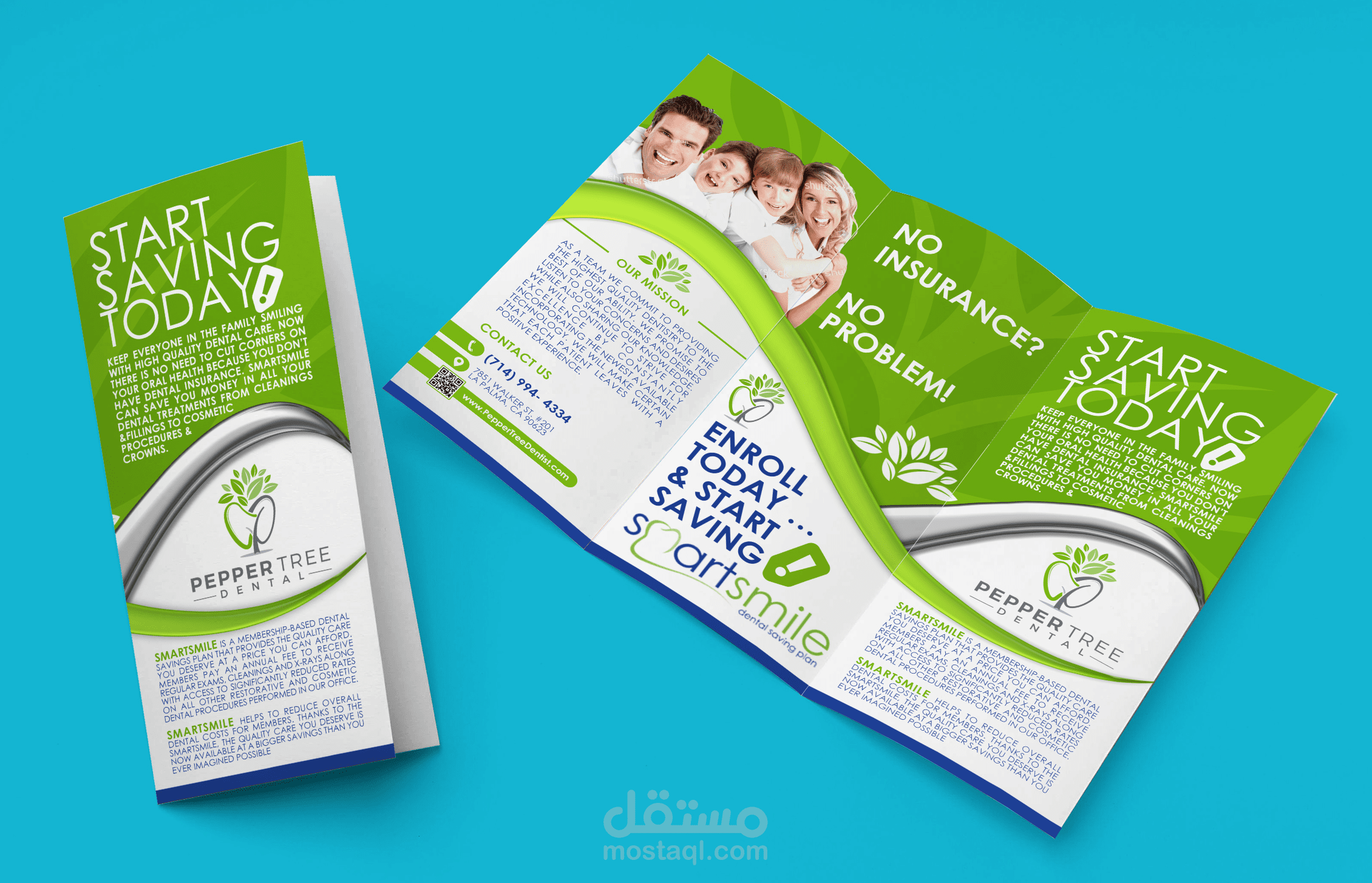 تصميم بروشور