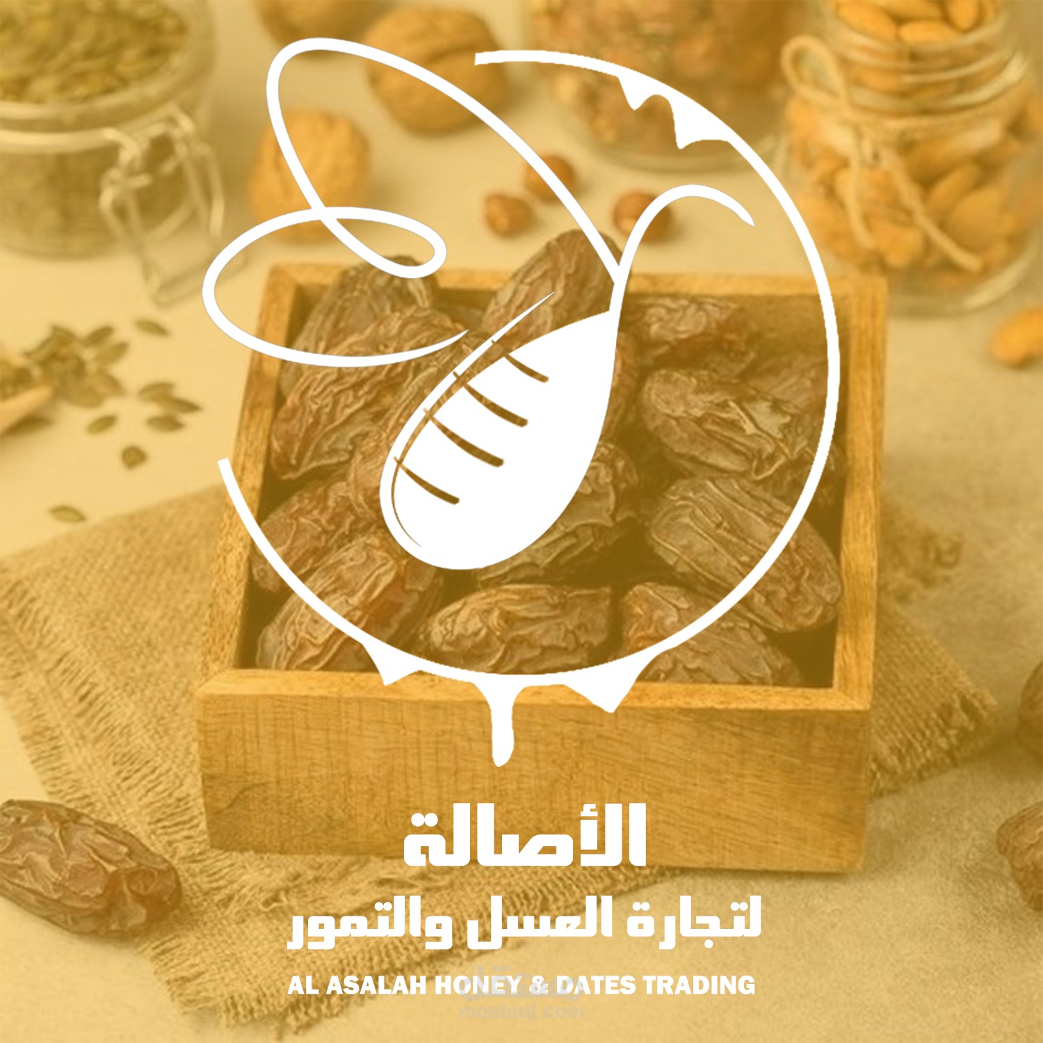 هوية بصرية لـ الاصالة لتجارة العسل والتمور