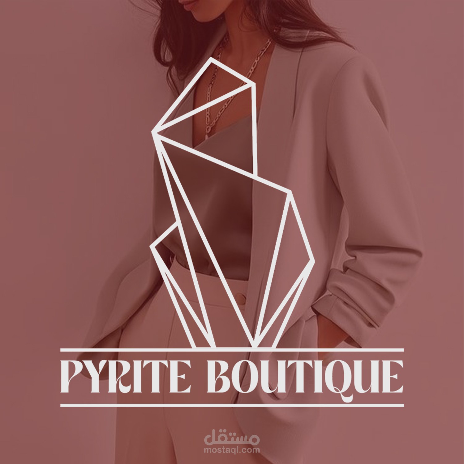 pyrite boutique