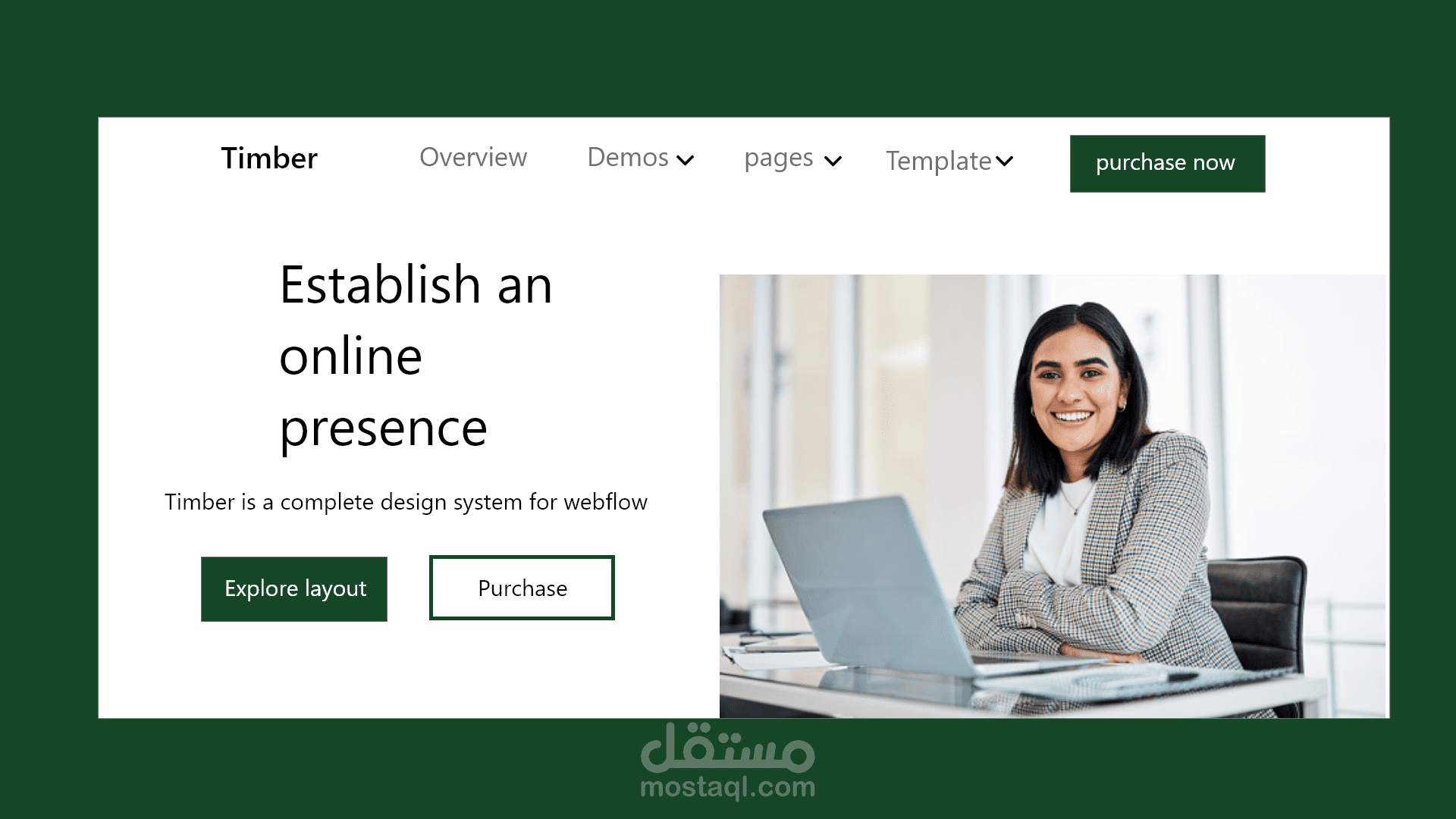 تصميم UX UI للويب والمتاجر الالكترونية