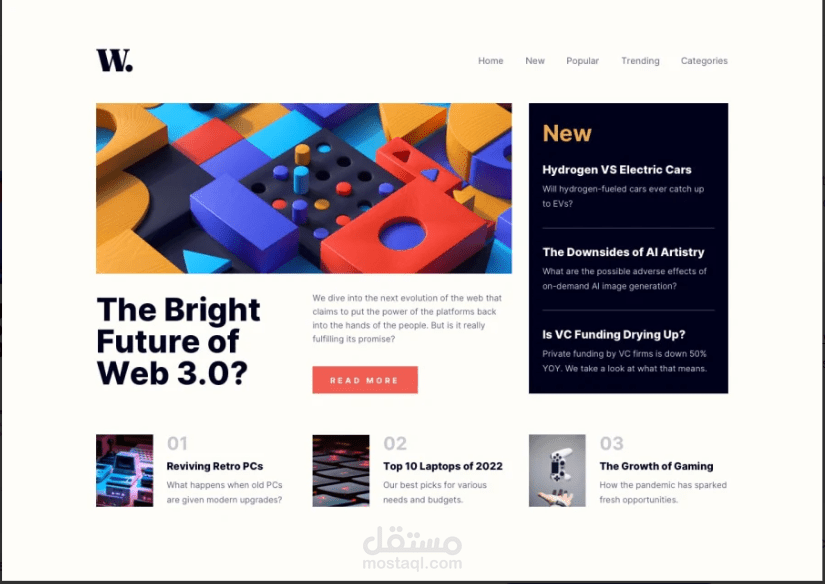 desgin WebSite
