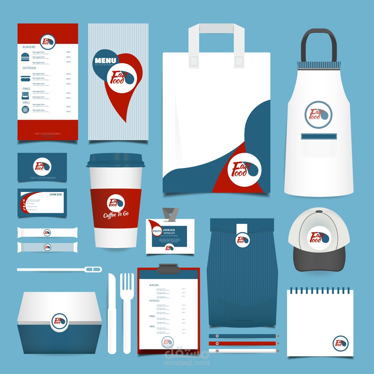 هوية مطعم وكافيتريا