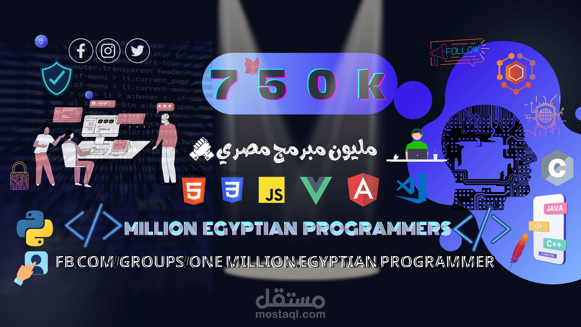 مونتاج وتصميم إعلانات إبداعية لعلامتك التجارية