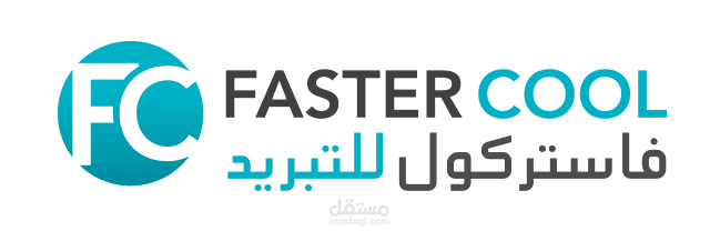 شركه فاستركول