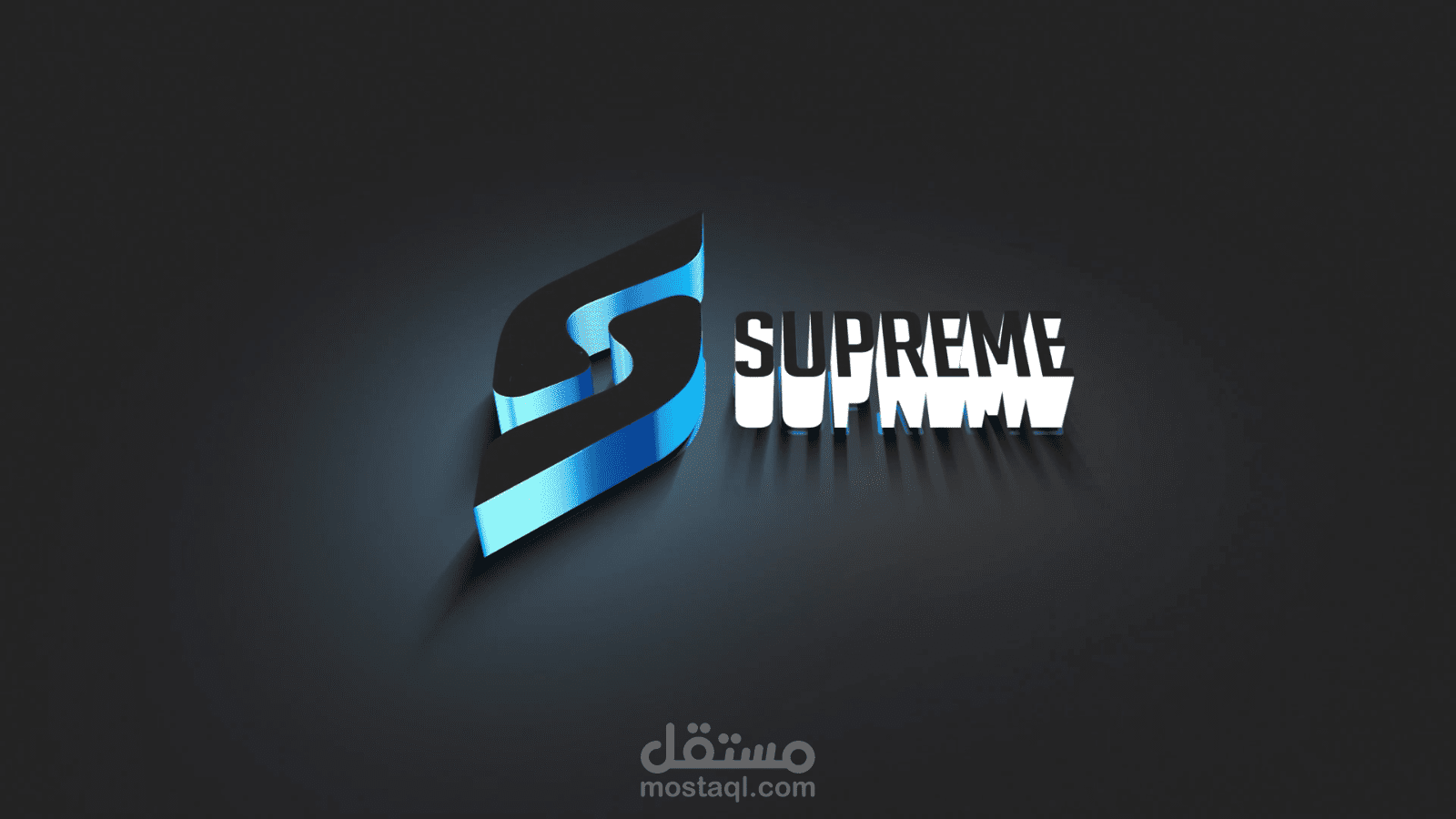 intro for superme