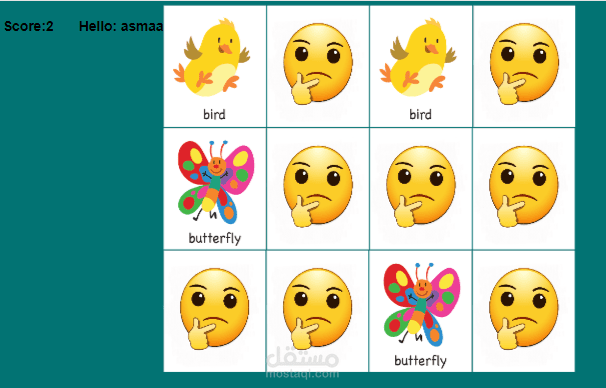 تطوير لعبة