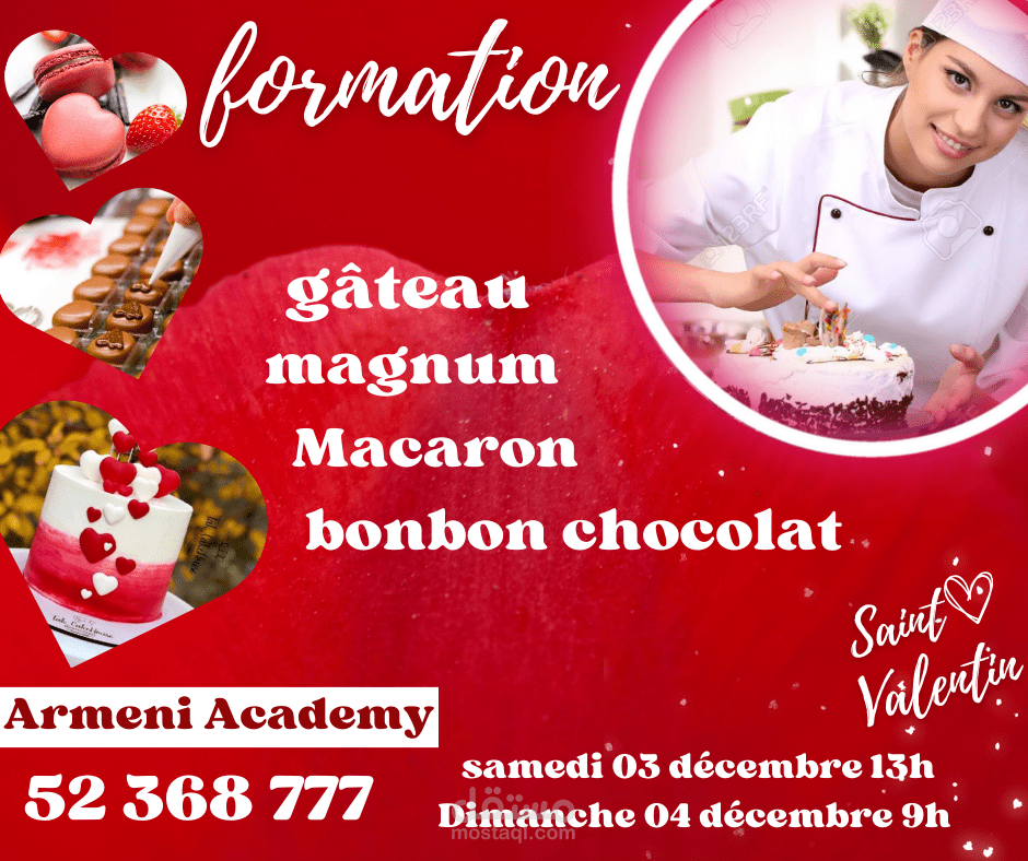 training poster sainvalentin