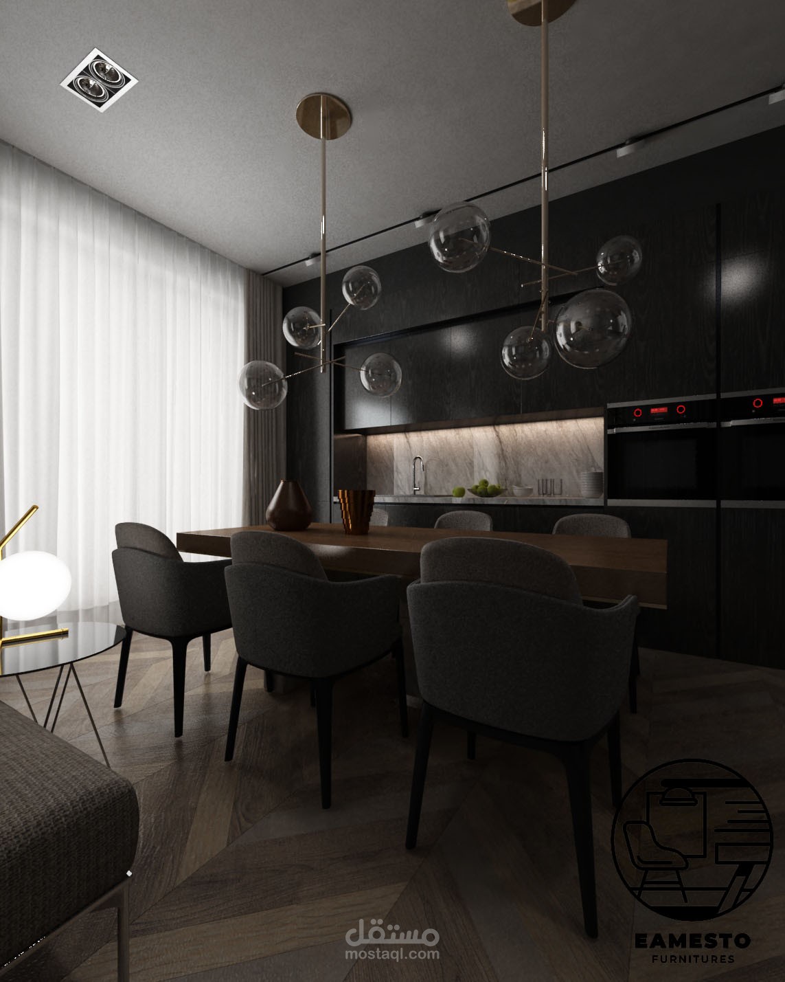 مطبخ و سفره