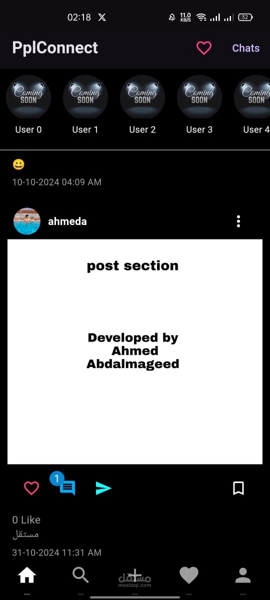 A Social Media App Connecting Friends and Family in Innovative Ways