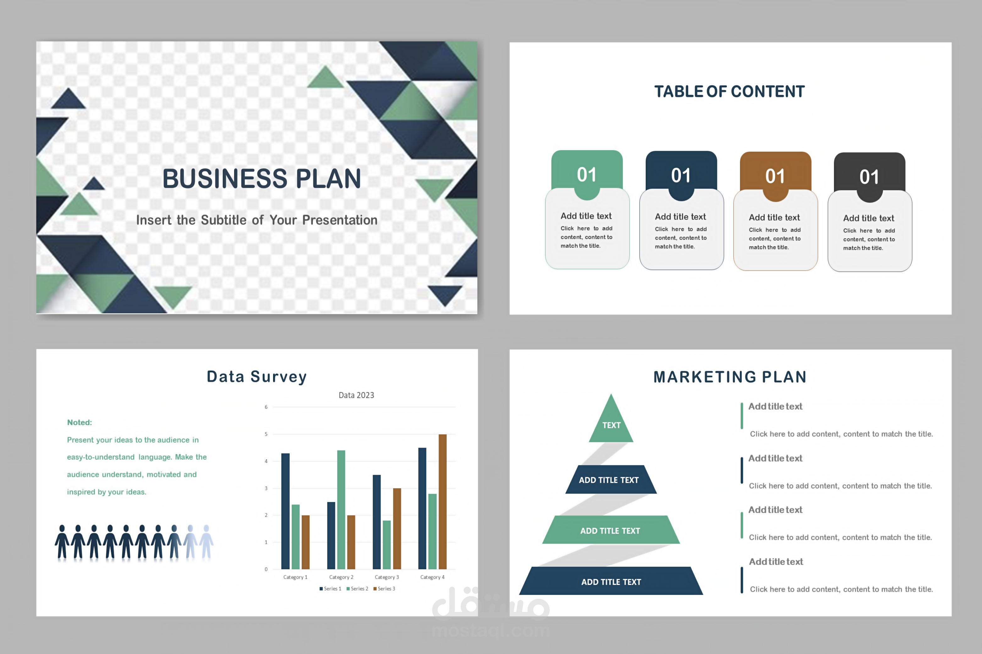 عرض تقديمى ببرنامج البوربوينت باللغة الانجليزية بإسم PowerPoint: BUSINESS PLAN