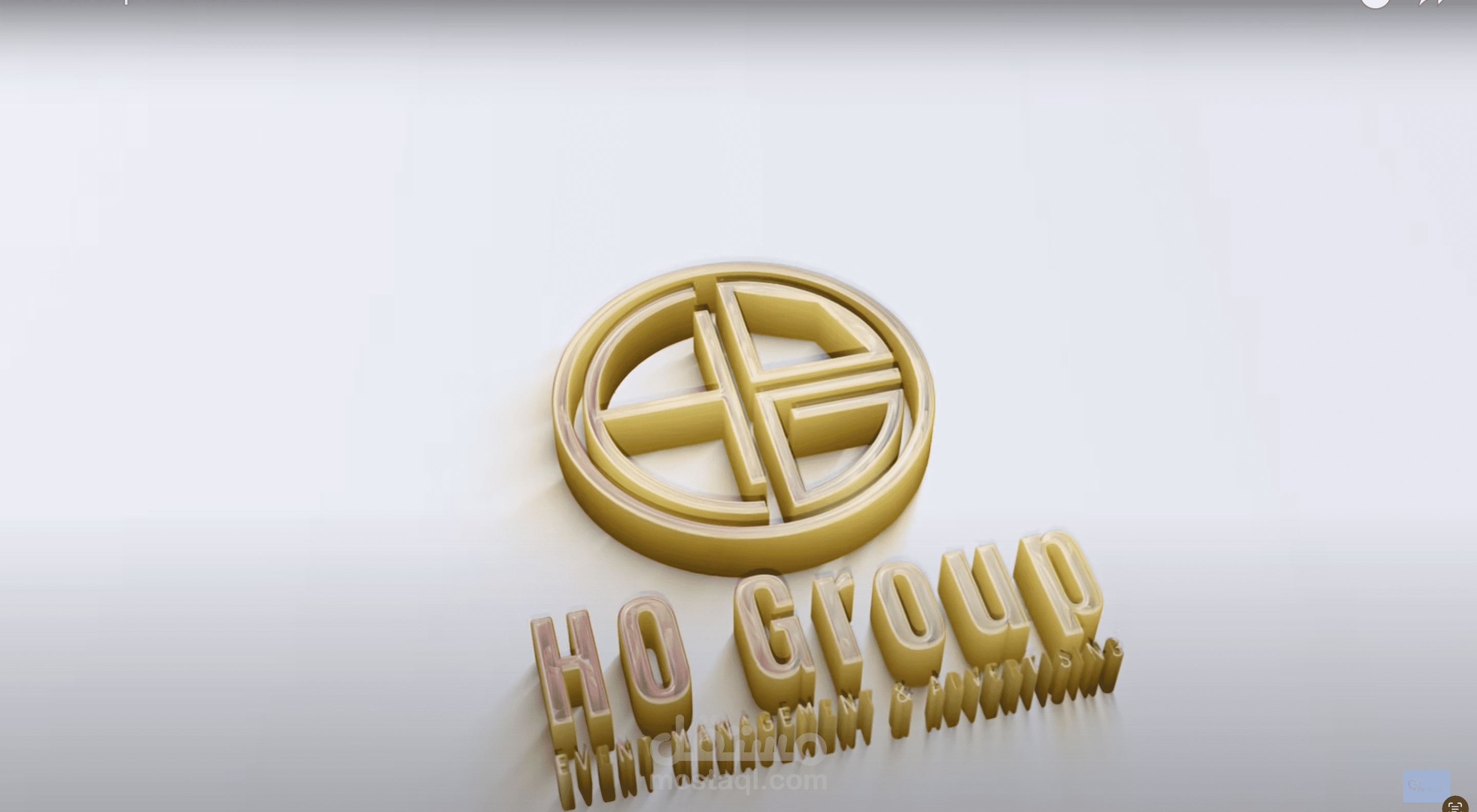 HO Group AlGabr Booth