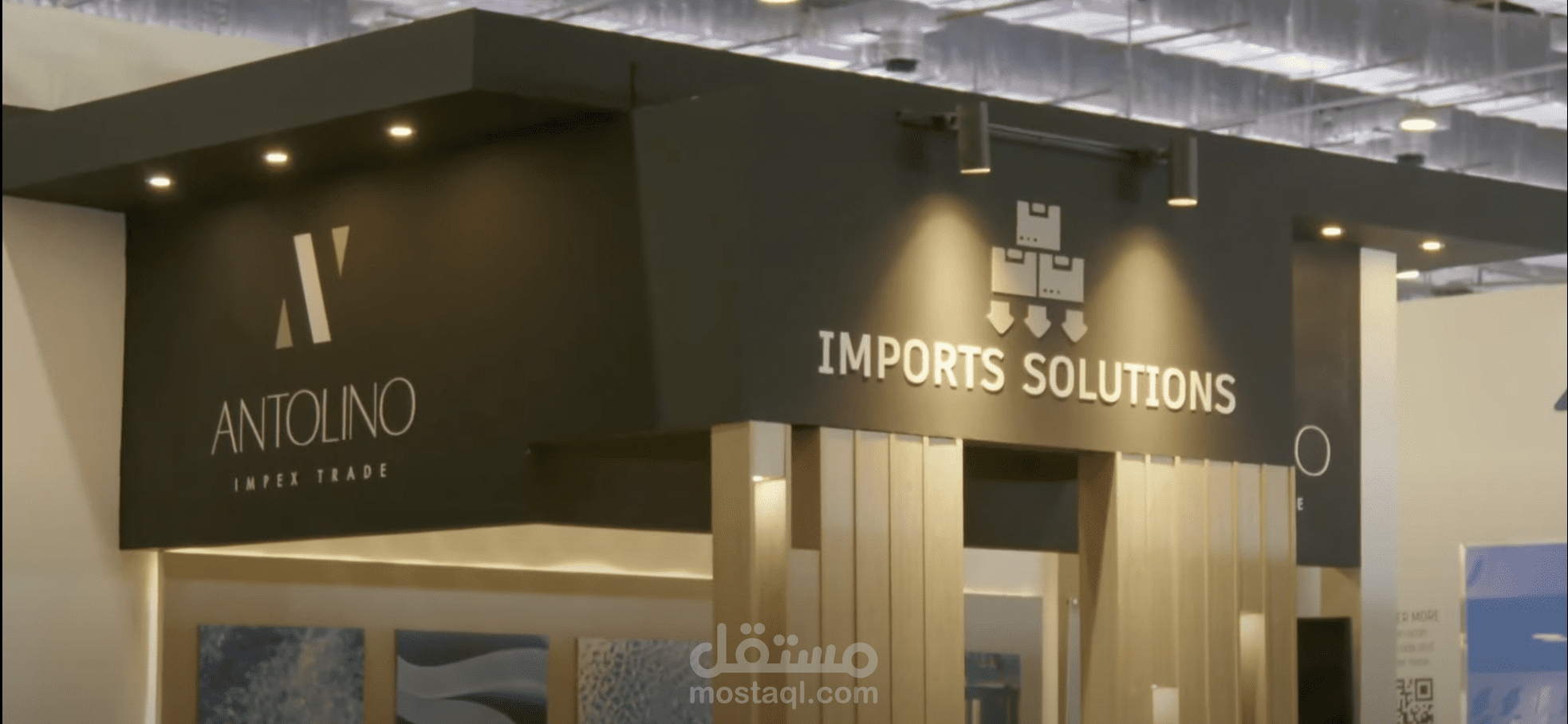 HO Group Antolino Booth