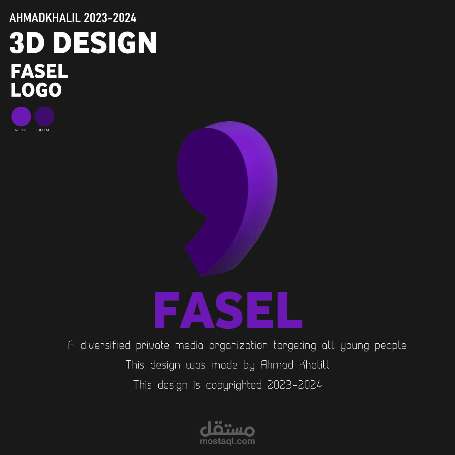 Fasel Media platform