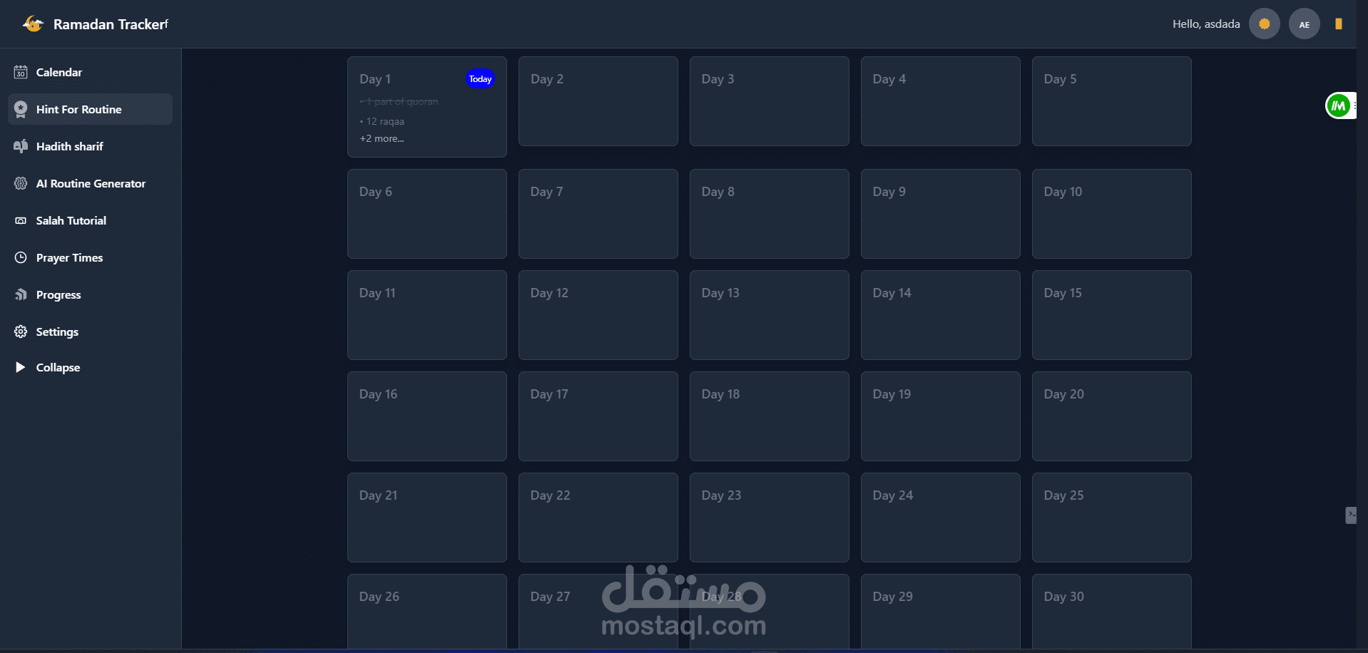 تطبيق (SaaS) تقويم رمضان وإدارة الروتين