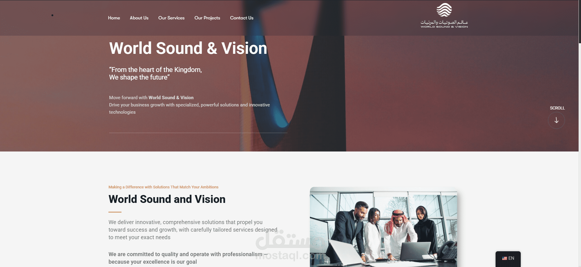 موقع وردبريس ثنائي اللغة لشركة سعودية (WordPress Bilingual website)