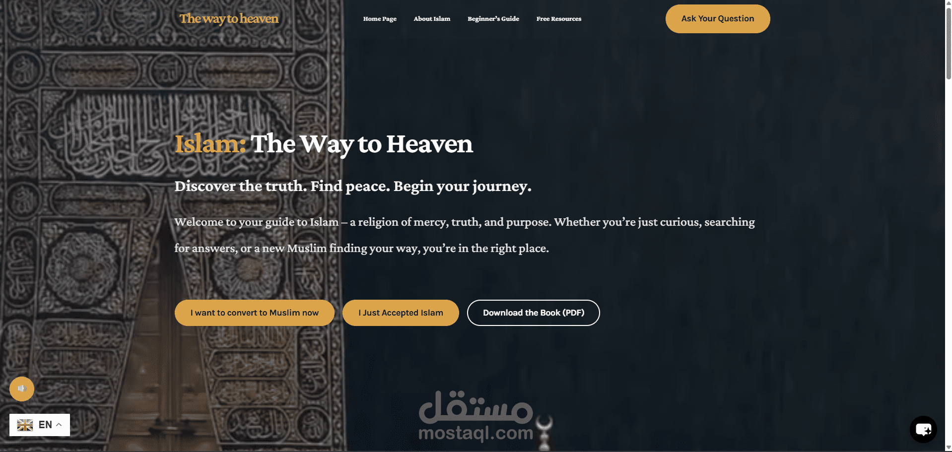 موقع اسلامي دعوي متعدد اللغات (Wordpress)