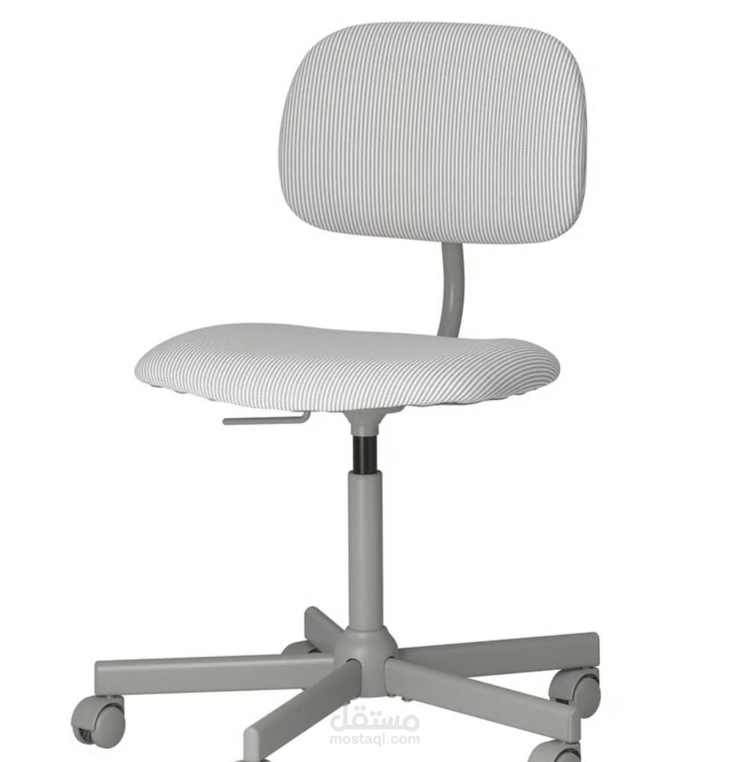 Description for an IKEA product