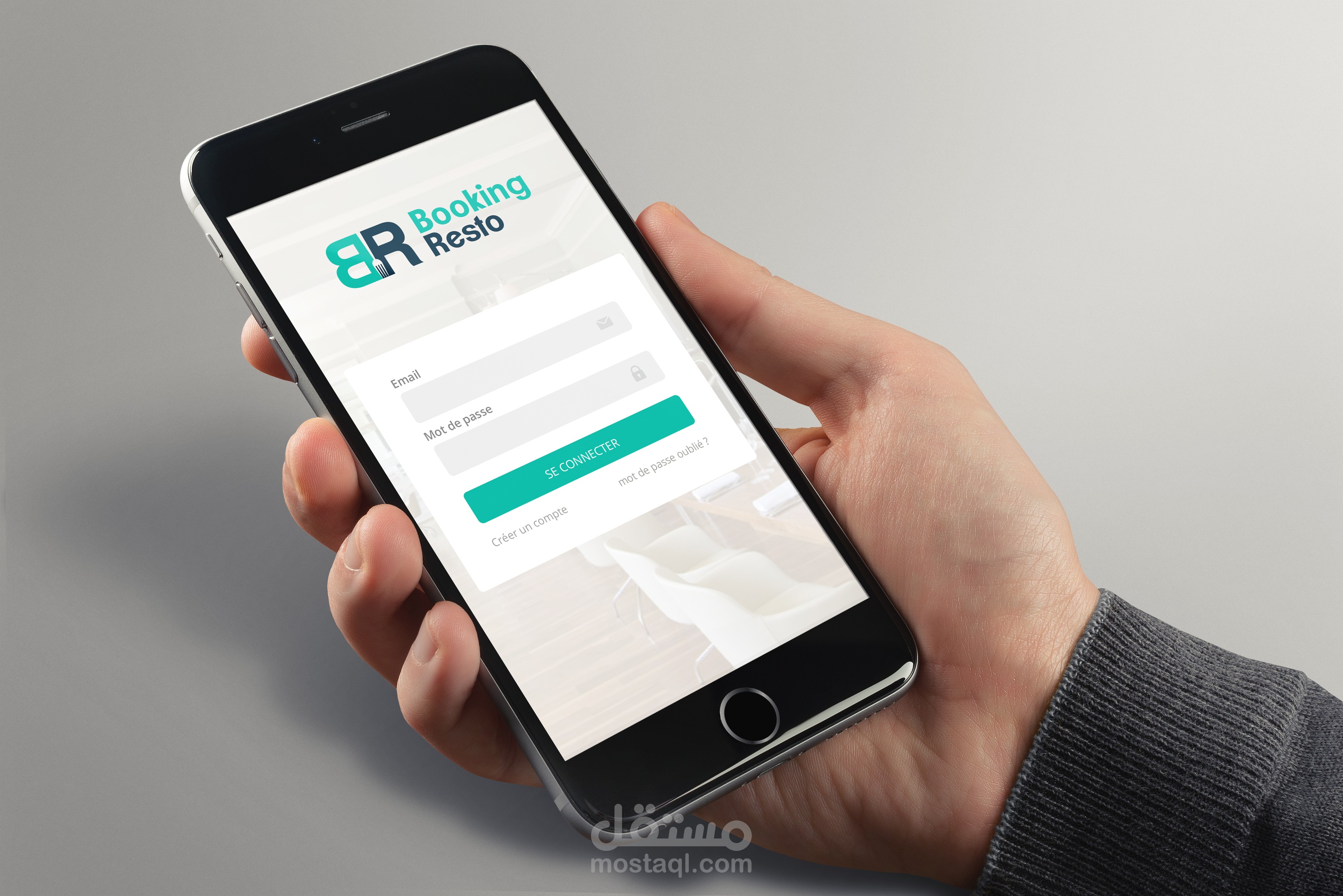 شاشات لتطبيق هاتف ذكي