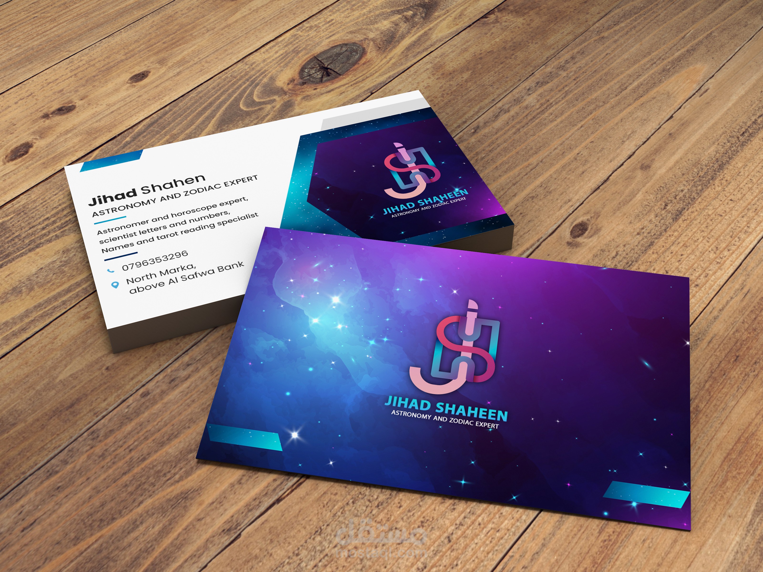 تصميم كرت شخصي احترافي وامكانيه التعديل مرتين