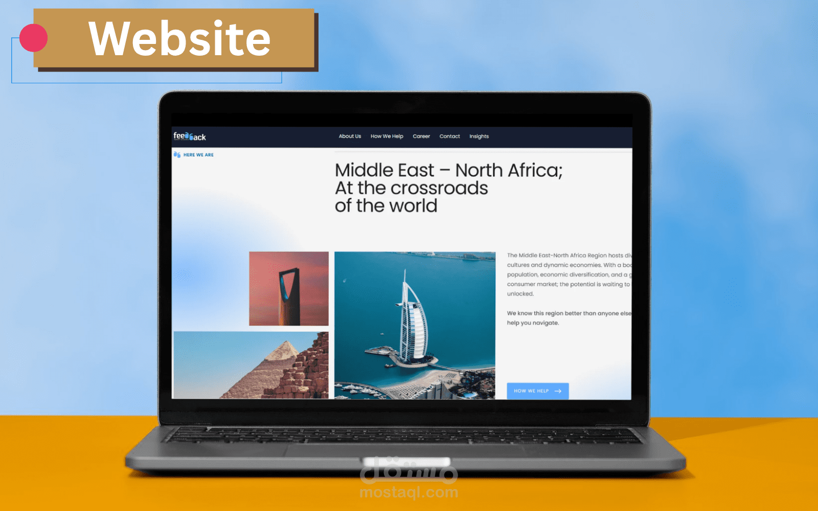 موقع شركة ابحاث
