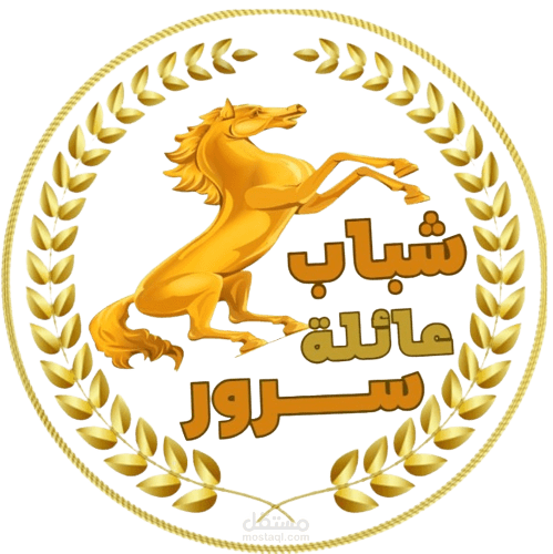 تصميم شعارات